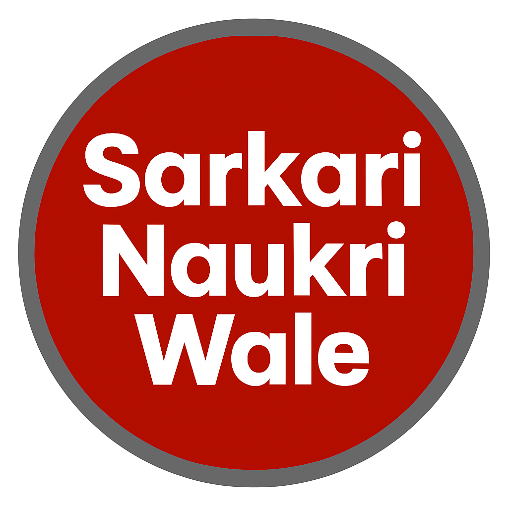 Sarkari Naukri Wale